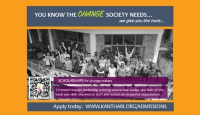 kanthari Impact Leadership Training Change | Fully Funded | Apply Now